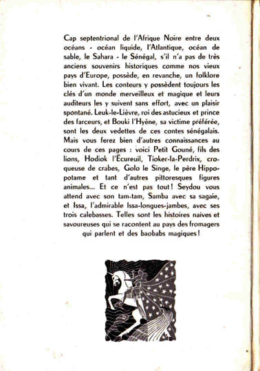 Contes et Légendes du Sénégal, 1963, Type 4. Illustrateur : Papa Ibra Tall