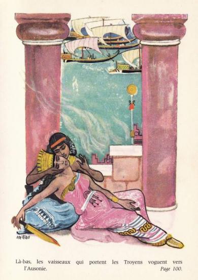 Illustration de Contes et récits de l'Énéide, réédition 1971